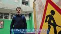 Безопасная дорога в школу. Перед началом учебного года помоги ребенку составить безопасный маршрут до школы