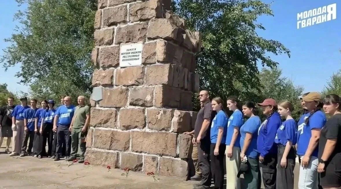 Забота и память - молодогвардейцы Республики Алтай с честью выполнили гуманитарную миссию в Мариуполе Забота и память - молодогвардейцы Республики Алтай с честью выполнили гуманитарную миссию в Мариуполе