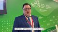 Российские производители могут покорить азиатский рынок, если сделают ставку на экологичность, заявил