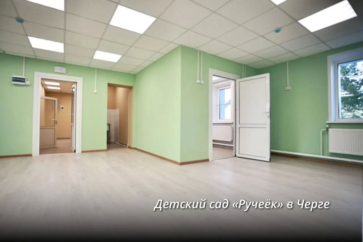 В Шебалинском районе в День знаний осмотрели объекты образования, работы по которым проводились и продолжаются в рамках национальных проектов и Народной программы Единой России В Шебалинском районе в День знаний осмотрели объекты образования, работы по которым проводились и продолжаются в рамках национальных проектов и Народной программы Единой России