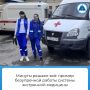 ����� ���� ��� �� ������, ����� ������ ������ � � � ��������������� ����������� �������� ��� ����� ����� ����