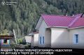 Глава Республики Алтай Андрей Турчак проверил ход капитального ремонта детского сада «Ручеёк» в селе Черга и поручил устранить все выявленные недостатки
