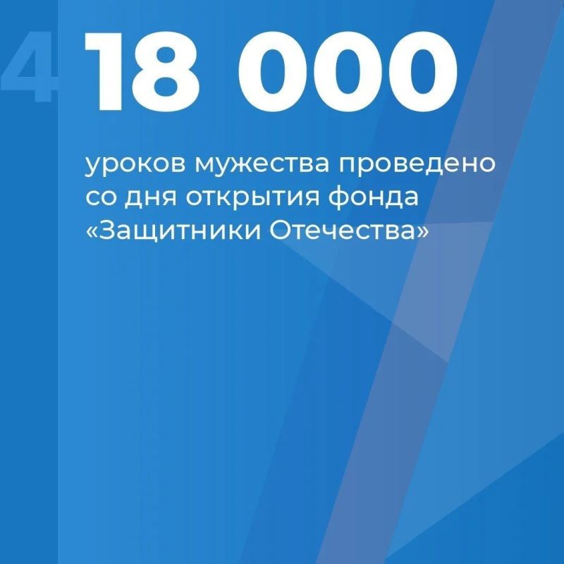 Ветераны СВО могут стать наставниками для молодежи Ветераны СВО могут стать наставниками для молодежи