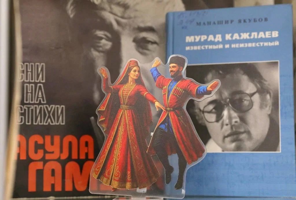 В Российской государственной детской библиотеке стартовал IV сезон фестиваля «Балетные истории В Российской государственной детской библиотеке стартовал IV сезон фестиваля «Балетные истории