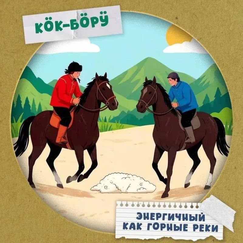 Какими были бы наши спортсмены по национальным видам спорта, будь они супергероями? Какими были бы наши спортсмены по национальным видам спорта, будь они супергероями?