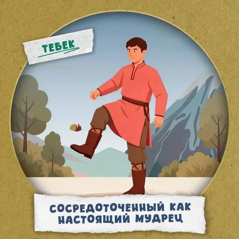 Какими были бы наши спортсмены по национальным видам спорта, будь они супергероями? Какими были бы наши спортсмены по национальным видам спорта, будь они супергероями?