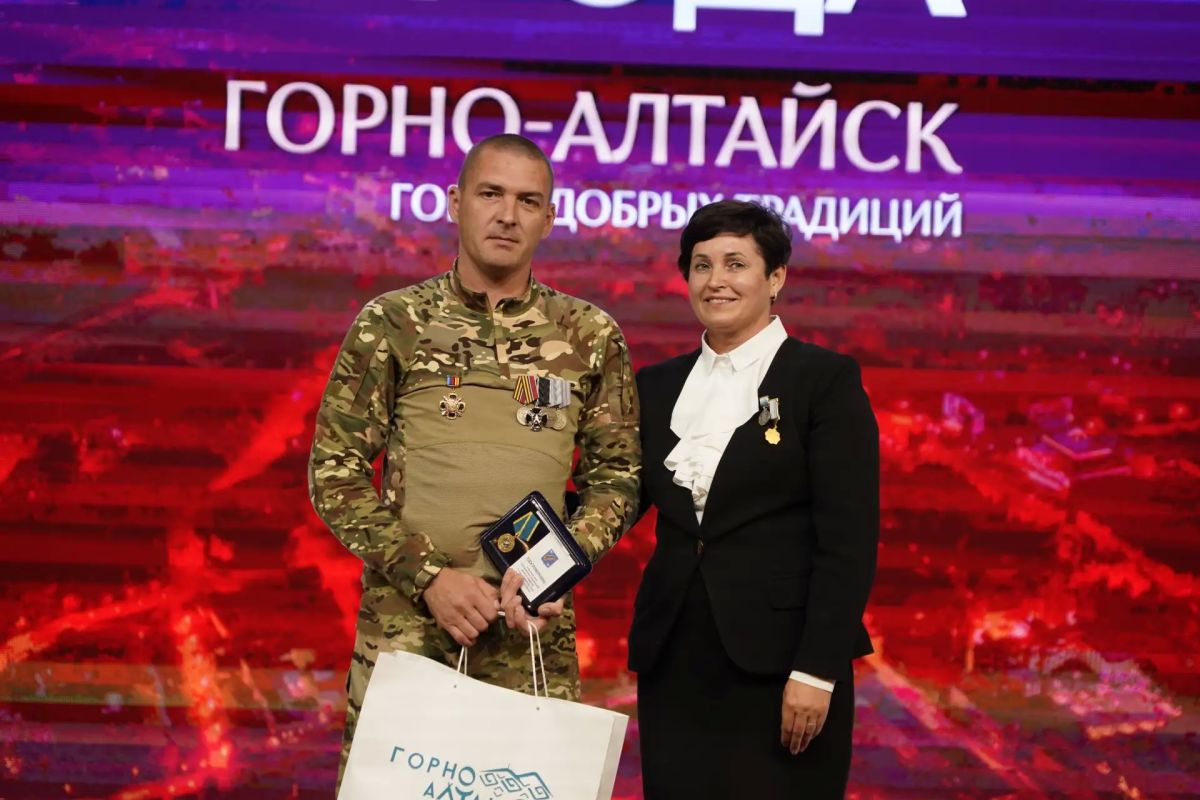 Горно-Алтайск отмечает 202-летие Горно-Алтайск отмечает 202-летие