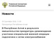 � ���������� ����� � ���������� ������������� ����������� ������������ ��������� ��� ���������� � ����� ����������������