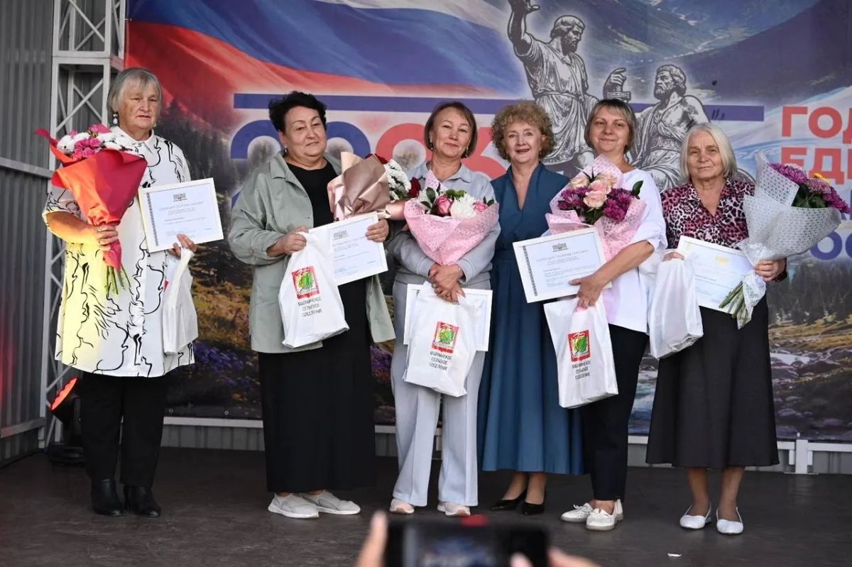 Председатель комитета по здравоохранению и социальной защите Алёна Казанцева поздравила жителей и гостей Маймы с 216-летием села Председатель комитета по здравоохранению и социальной защите Алёна Казанцева поздравила жителей и гостей Маймы с 216-летием села