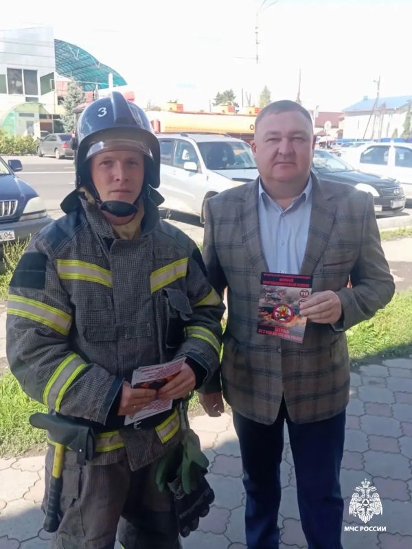 Безопасность начинается с каждого Безопасность начинается с каждого