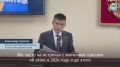 Андрей Турчак: Итоги развития физической культуры и спорта в Республике представил профильный министр Александр Суразов на заседании Правительства
