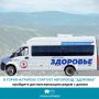 � ������������ �����-�������� �������� �������� ��������� ���������