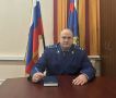 Запланирован прием граждан прокурором Чемальского района Республики Алтай