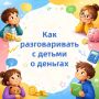 ����� ��������, ������� �������