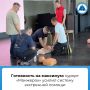����������� ������ ����� ��������� ������ ��������� ��� � ����������� ������������ ������ � �� ��� ���������� ������ ���������� �������� ����� �������� ������������