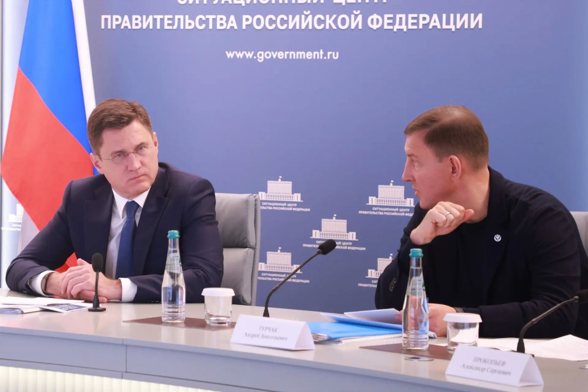 Андрей Турчак: Вице-премьер Александр Новак провёл совещание по энергоснабжению Республики Андрей Турчак: Вице-премьер Александр Новак провёл совещание по энергоснабжению Республики