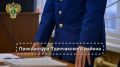 «К 4 годам лишения свободы суд приговорил жителя с. Чуйка за незаконное изготовление боеприпасов»