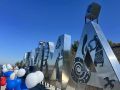 В Майме завершен второй этап благоустройства смотровой площадки
