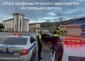 � ���������� ����� 12 �������� ������ ����������� ���������������� ����������� ���������� ���������