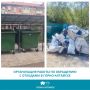 Организация работы по обращению с отходами в Горно-Алтайске стала темой обсуждения горожан в социальных сетях