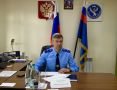 Первый заместитель прокурора Республики Алтай провел личный прием жителей Улаганского района