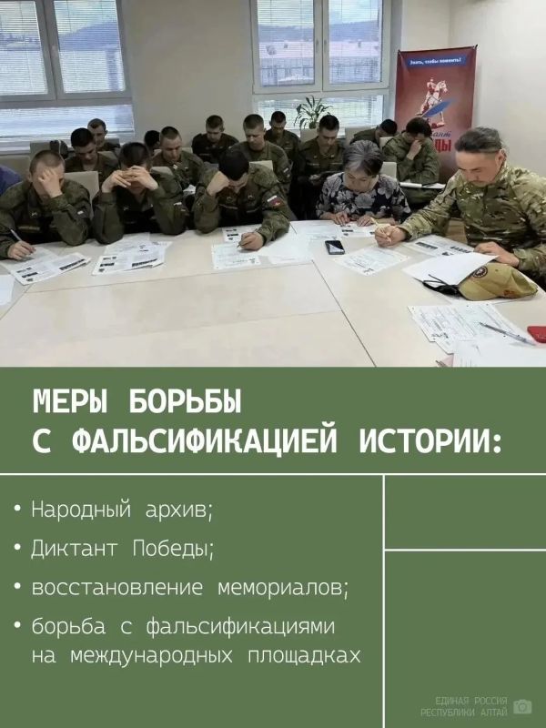 Герой России, военкор и член Генсовета Единой России Евгений Поддубный в интервью рассказал о приоритетных вопросах поддержки участников СВО, борьбе с фальсификацией истории и патриотическом воспитании молодежи Герой России, военкор и член Генсовета Единой России Евгений Поддубный в интервью рассказал о приоритетных вопросах поддержки участников СВО, борьбе с фальсификацией истории и патриотическом воспитании молодежи