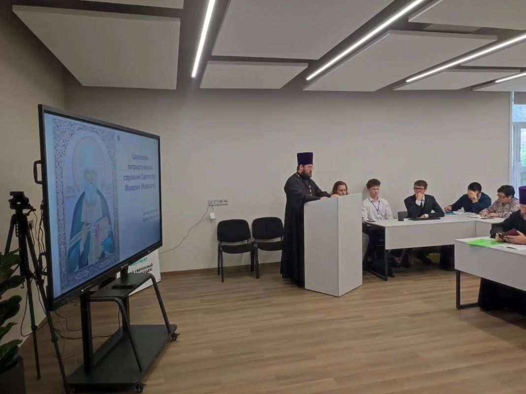 Открытие XXI Международной научно-практической конференции «Макарьевские чтения», приуроченной к Году единства народов России и к 100-летию преставления святителя Московского Макария (Невского), состоялось в ГАГУ Открытие XXI Международной научно-практической конференции «Макарьевские чтения», приуроченной к Году единства народов России и к 100-летию преставления святителя Московского Макария (Невского), состоялось в ГАГУ