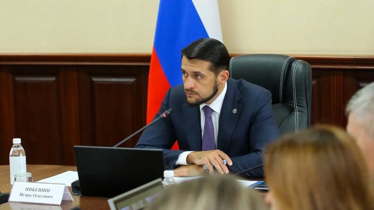 Александр Прокопьев: Провели заседание Комиссии по пограничным вопросам Республики Алтай Александр Прокопьев: Провели заседание Комиссии по пограничным вопросам Республики Алтай