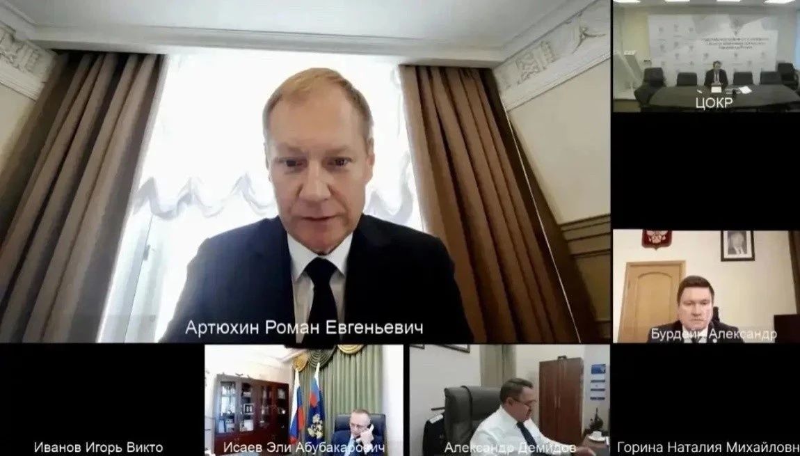 Руководитель Управления Федерального казначейства по Республике Алтай Галина Завгородняя с сотрудниками ведомства приняла участие в видеоконференции под председательством руководителя Федерального казначейства Романа Артюхина Руководитель Управления Федерального казначейства по Республике Алтай Галина Завгородняя с сотрудниками ведомства приняла участие в видеоконференции под председательством руководителя Федерального казначейства Романа Артюхина