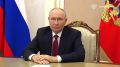 Владимир Путин обратился к россиянам в преддверии выборов в Госдуму