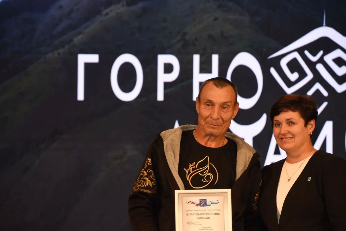 Мэр Горно-Алтайска Ольга Сафронова встретилась с работниками сфер культуры и СМИ Мэр Горно-Алтайска Ольга Сафронова встретилась с работниками сфер культуры и СМИ