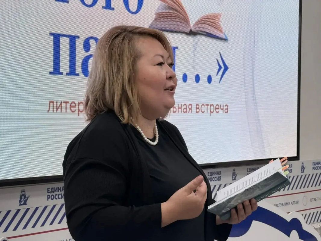 17 сентября в Штабе общественной поддержки Единой России состоялась литературно-музыкальная встреча под названием «За того парня…», ставшая данью глубокого уважения нашим воинам, участвующим в СВО 17 сентября в Штабе общественной поддержки Единой России состоялась литературно-музыкальная встреча под названием «За того парня…», ставшая данью глубокого уважения нашим воинам, участвующим в СВО