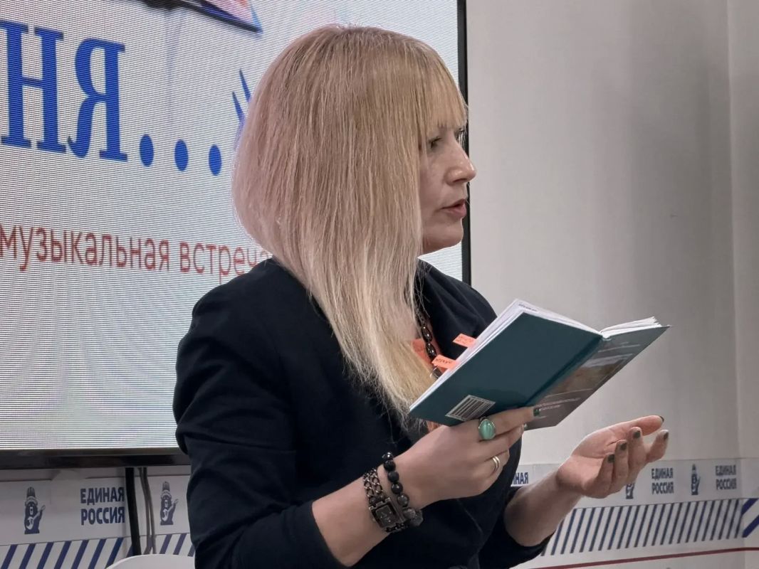 17 сентября в Штабе общественной поддержки Единой России состоялась литературно-музыкальная встреча под названием «За того парня…», ставшая данью глубокого уважения нашим воинам, участвующим в СВО 17 сентября в Штабе общественной поддержки Единой России состоялась литературно-музыкальная встреча под названием «За того парня…», ставшая данью глубокого уважения нашим воинам, участвующим в СВО