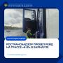 Ространснадзор провел рейд на трассе «К01» в Барнауле