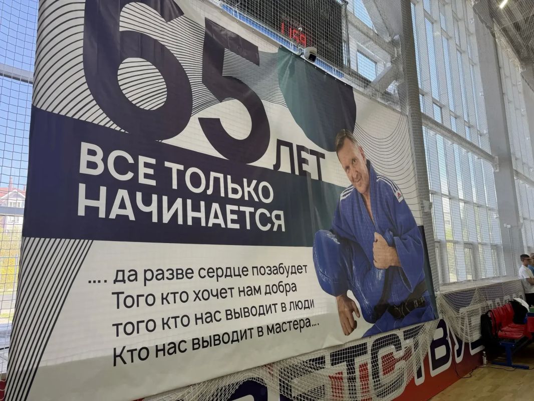 Спикер парламента Эжер Ялбаков принял участие в торжественном открытии Первенства Республики Алтай по дзюдо