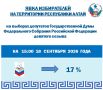 � ���������� ����� �� ��������� �� 15:00 ���� ��������� 17% �� ������ ����� �����������