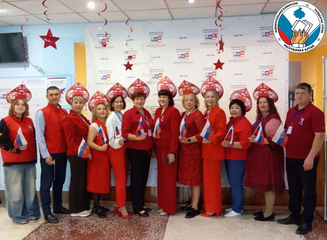 Доброе утро, Республика Алтай! Доброе утро, Республика Алтай!