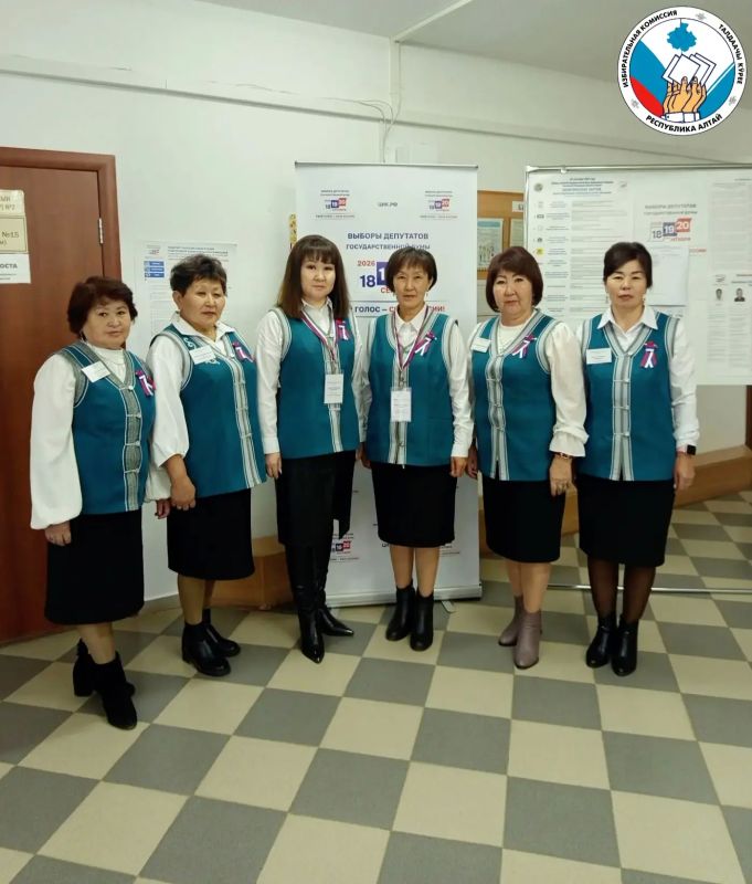Доброе утро, Республика Алтай! Доброе утро, Республика Алтай!