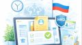 С 1 сентября 2026 года некоммерческие организации могут подтвердить свои страницы в социальных сетях через «Госуслуги»