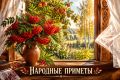 Hapo���e �p��e�� �a 22 ce����p� � A��� � A��a