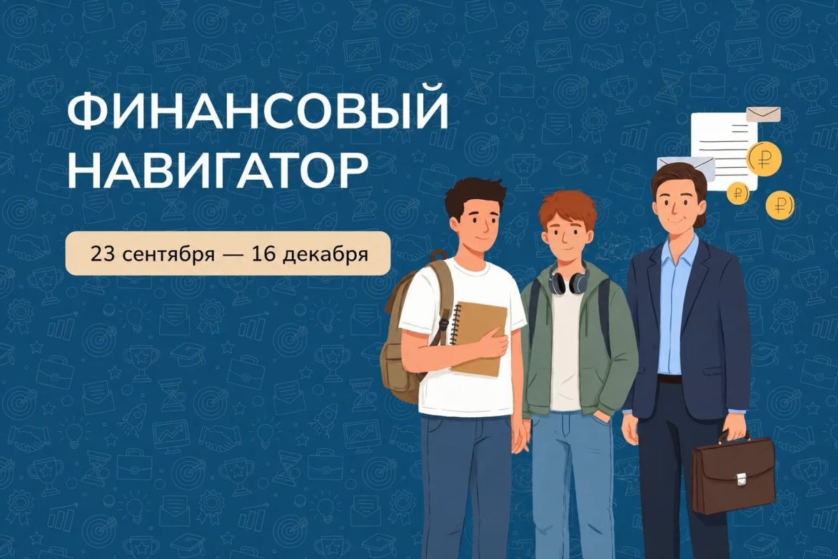 Хотите, чтобы деньги работали на вас, а не наоборот?