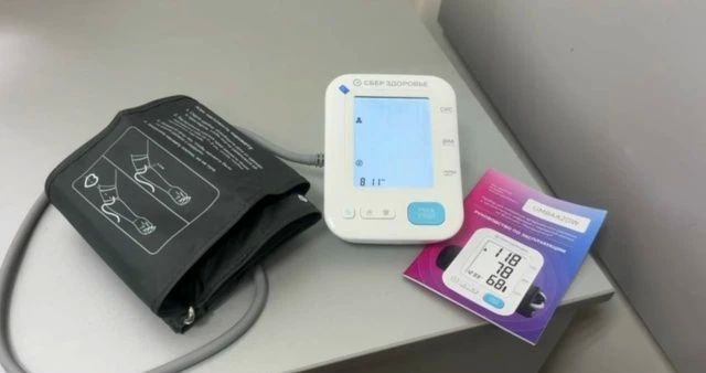 В Шебалинской больнице внедряется дистанционный мониторинг состояния здоровья пациентов — в рамках регионального проекта «Модернизация первичного звена здравоохранения» (нацпроект «Продолжительная и активная жизнь») В Шебалинской больнице внедряется дистанционный мониторинг состояния здоровья пациентов — в рамках регионального проекта «Модернизация первичного звена здравоохранения» (нацпроект «Продолжительная и активная жизнь»)