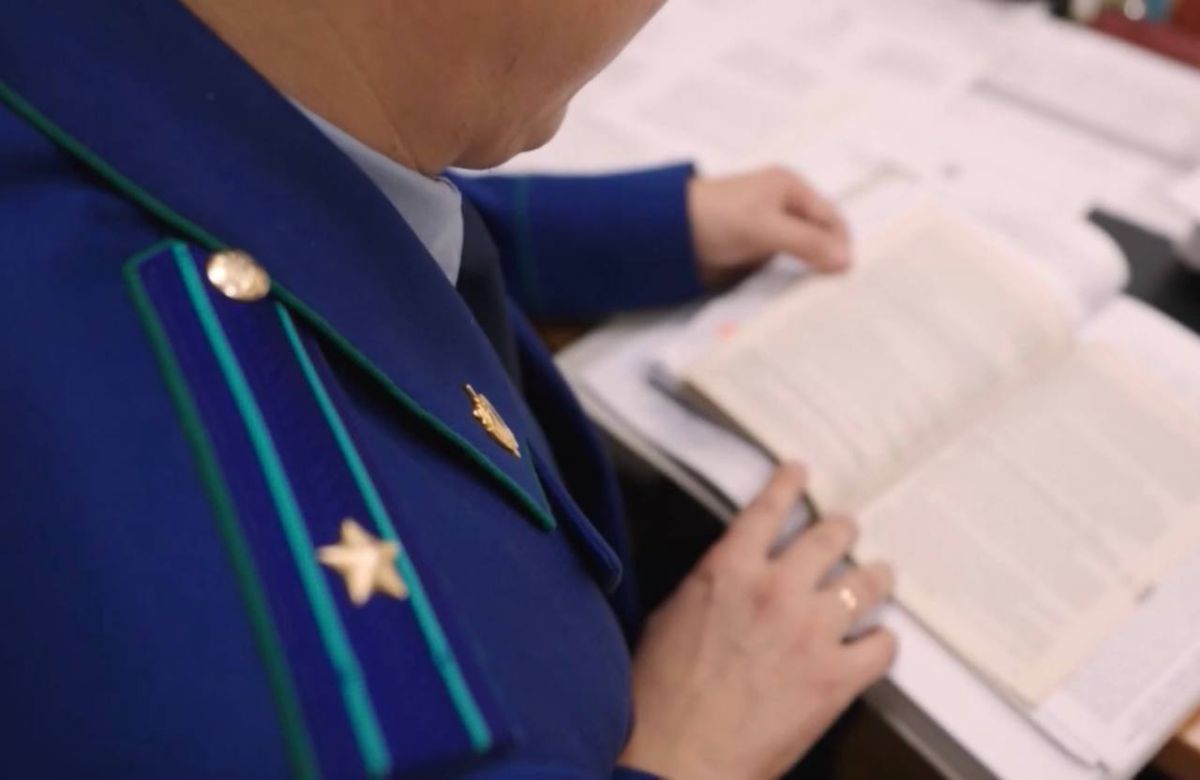 «Благодаря вмешательству прокуратуры участнику СВО в собственность предоставлен земельный участок» «Благодаря вмешательству прокуратуры участнику СВО в собственность предоставлен земельный участок»