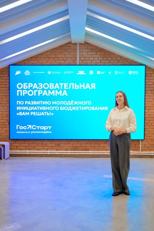Начальник отдела культуры, молодёжной политики и спорта Администрации Турочакского района Евгения Андронова приняла участие в образовательном интенсиве «Вам решать!» в Нижнем Новгороде Начальник отдела культуры, молодёжной политики и спорта Администрации Турочакского района Евгения Андронова приняла участие в образовательном интенсиве «Вам решать!» в Нижнем Новгороде