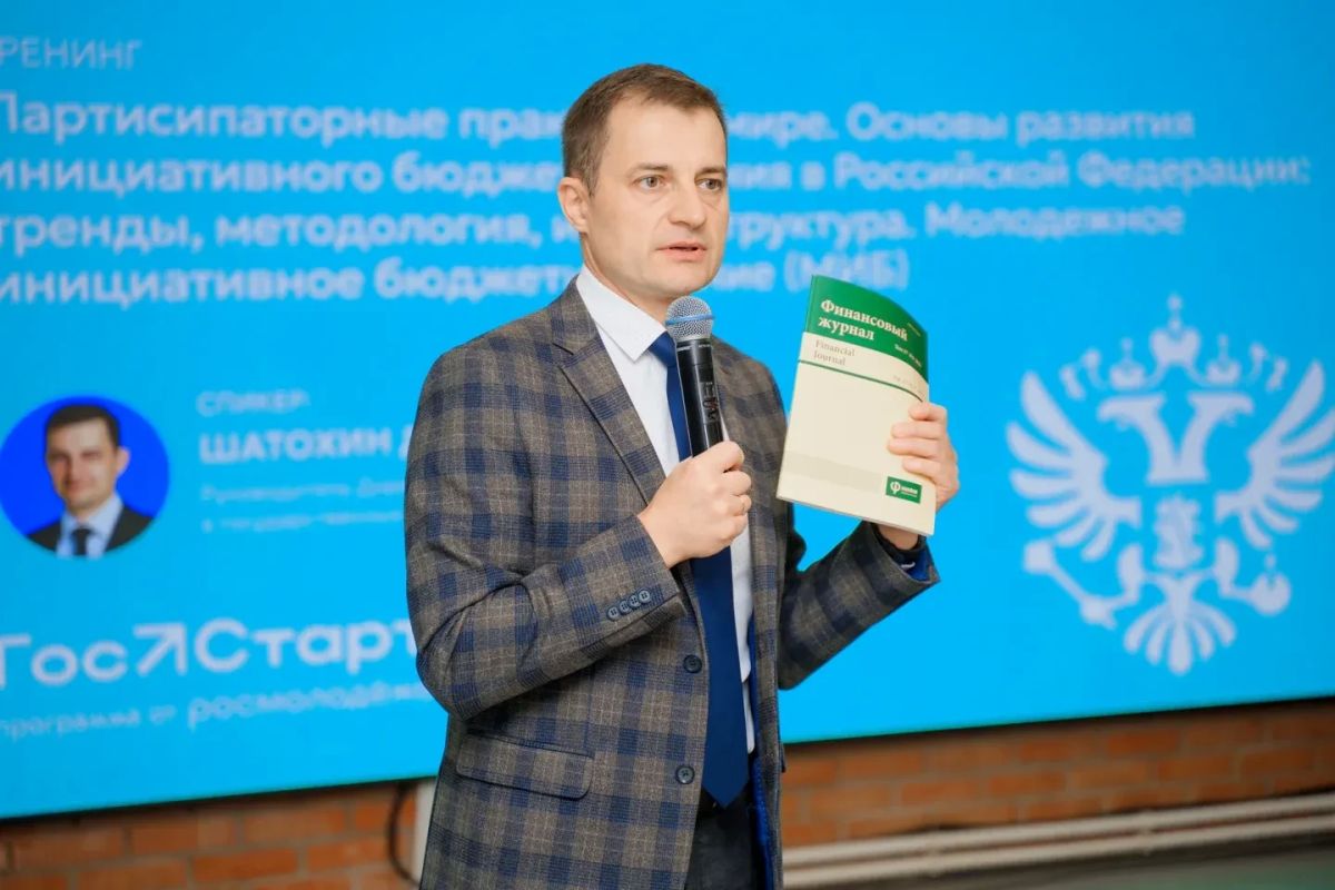 Начальник отдела культуры, молодёжной политики и спорта Администрации Турочакского района Евгения Андронова приняла участие в образовательном интенсиве «Вам решать!» в Нижнем Новгороде Начальник отдела культуры, молодёжной политики и спорта Администрации Турочакского района Евгения Андронова приняла участие в образовательном интенсиве «Вам решать!» в Нижнем Новгороде