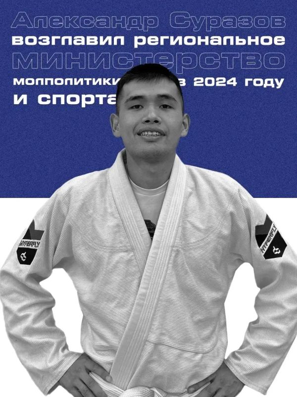 На заседании правительства Александр Суразов пообещал, что по истечении срока полномочий в Госдуме вернется в родную Республику Алтай трудиться на благо земляков На заседании правительства Александр Суразов пообещал, что по истечении срока полномочий в Госдуме вернется в родную Республику Алтай трудиться на благо земляков