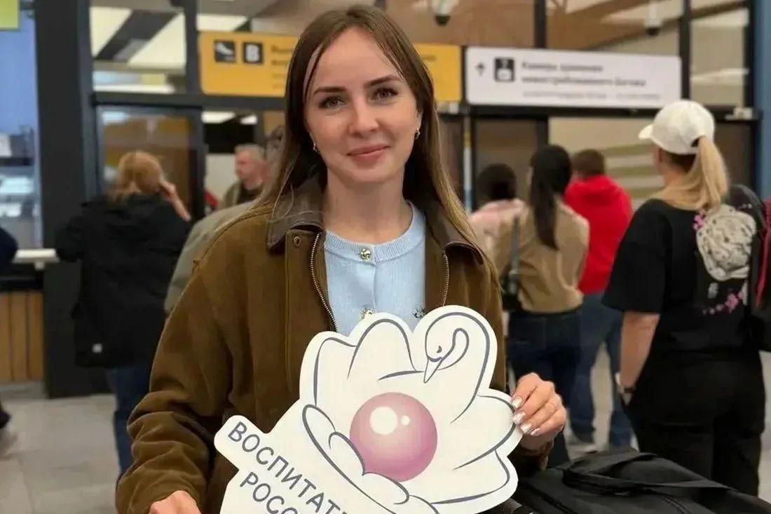В Москве проходит финал конкурса «Воспитатель года России»