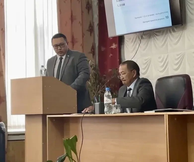 В Усть-Кане состоялась двадцать девятая сессия районного Совета депутатов В Усть-Кане состоялась двадцать девятая сессия районного Совета депутатов