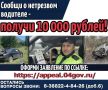 �������� ������ �������������� �� ��������� ���������� � ��������������� � ������� ��������� �������� �� ���������� ���������� �����