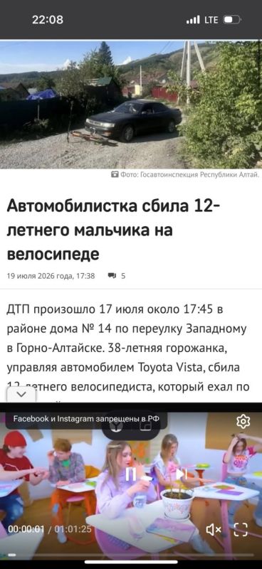 От подписчика. Может ГИБДД поможет: на фотографии указан адрес локации - переулок Западный 11, 13 - в районе этих домов есть спуск к школе №4, из-за поворота и кустов не видно машины, которые спускаются и поднимаются От подписчика. Может ГИБДД поможет: на фотографии указан адрес локации - переулок Западный 11, 13 - в районе этих домов есть спуск к школе №4, из-за поворота и кустов не видно машины, которые спускаются и поднимаются